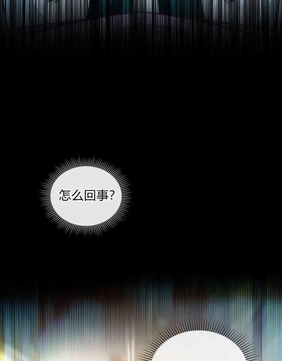 第26话2