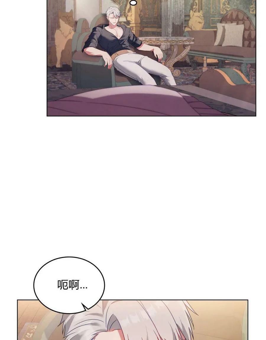 第19话93