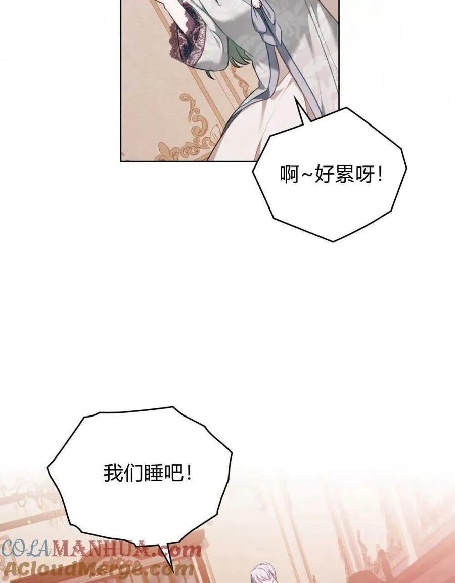 第45话92