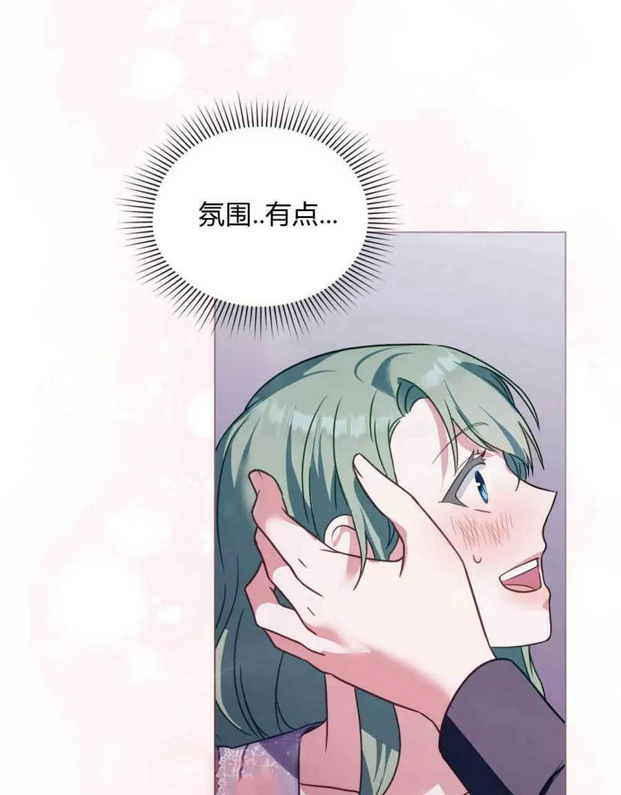第24话97