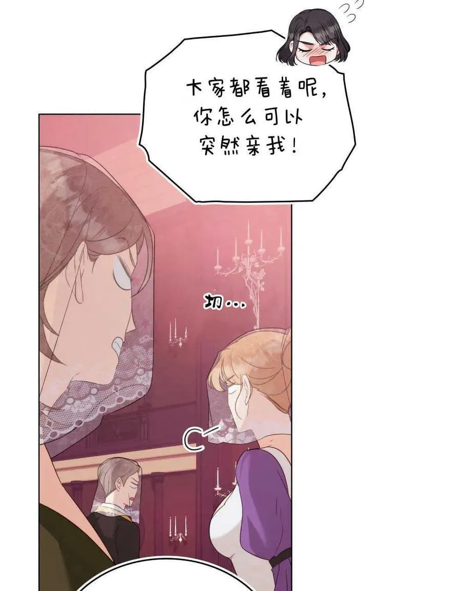 第54话58