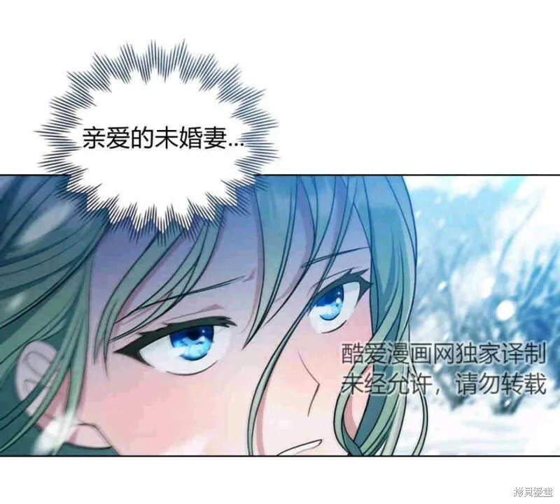 第2话57