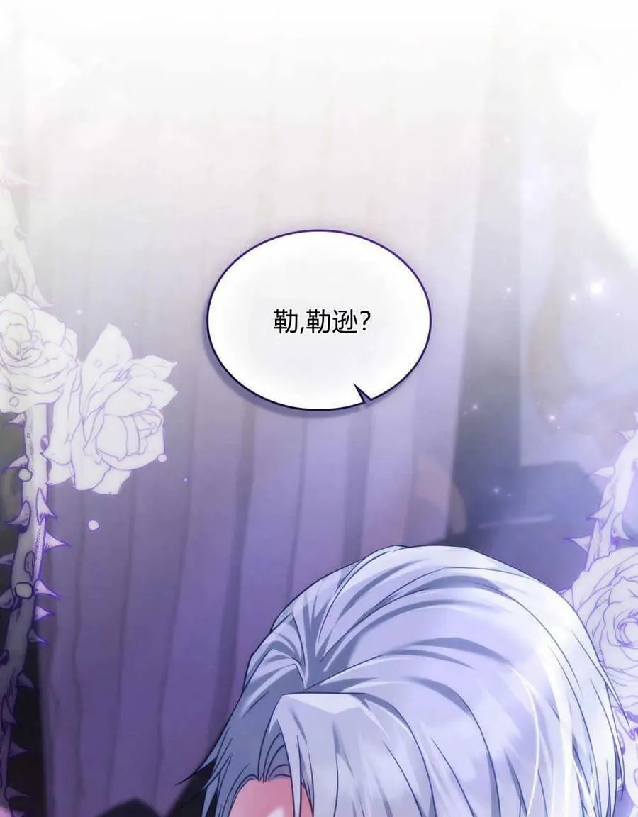第35话105