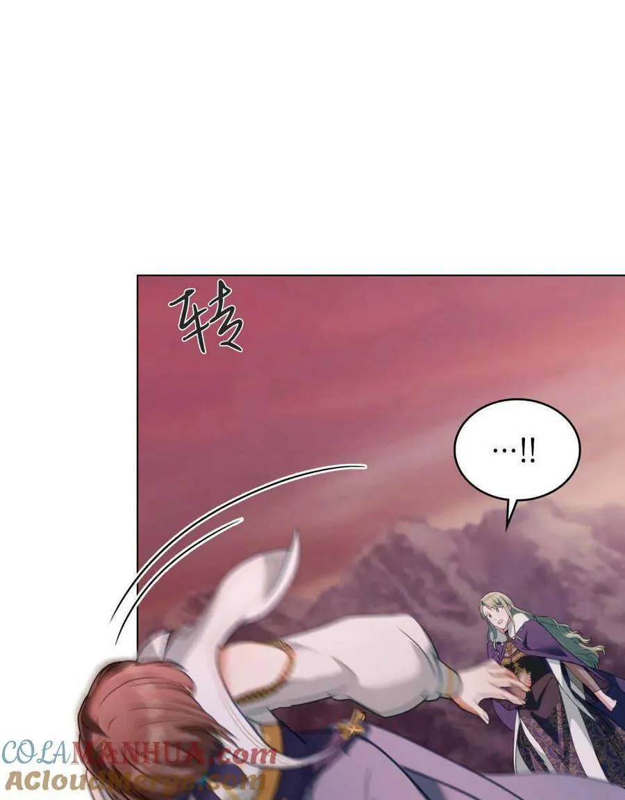 第31话60