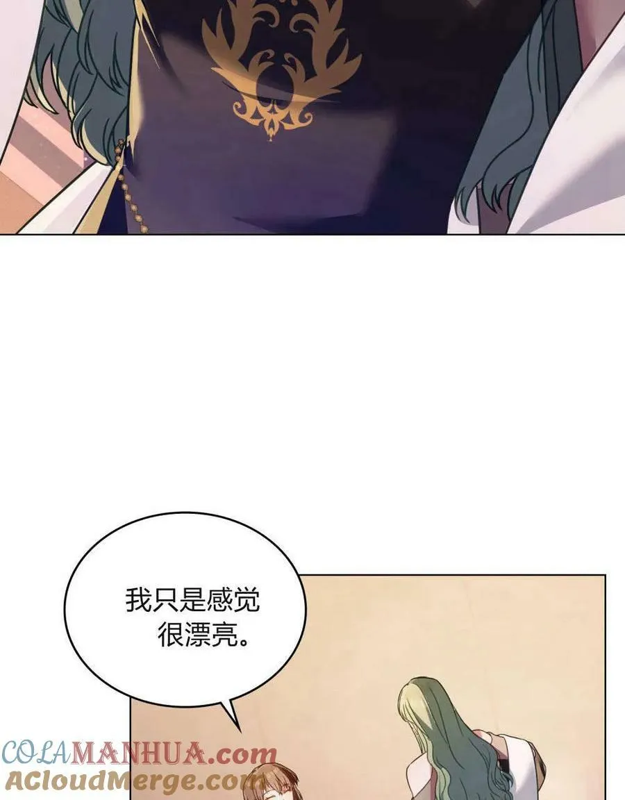 第29话16