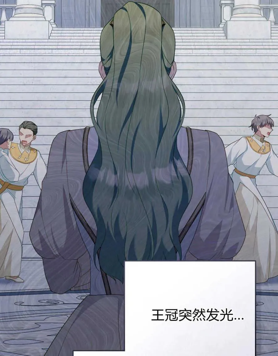 第54话5