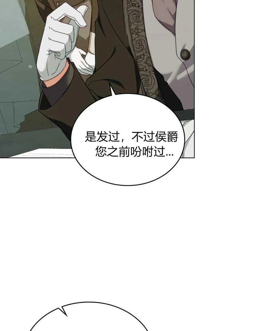 第40话37