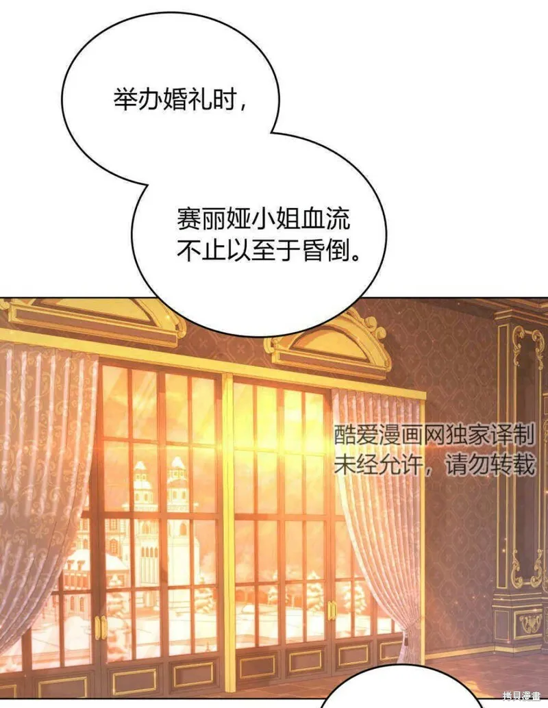第12话0