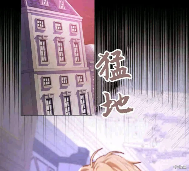 第9话77
