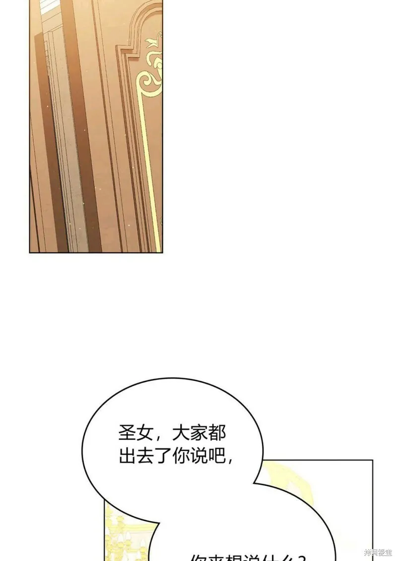 第11话82