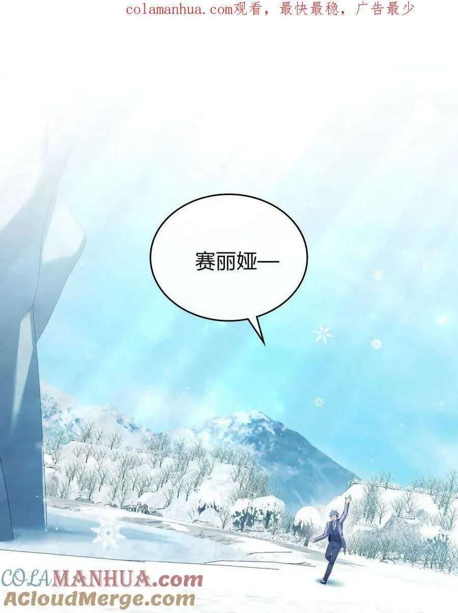 第47话0