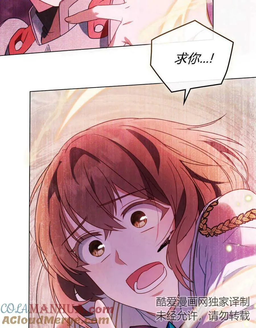 第32话61