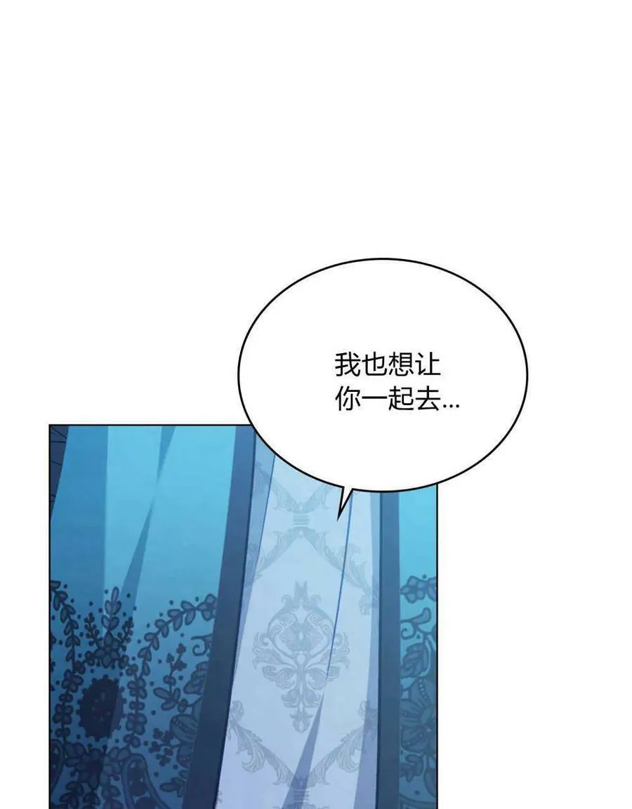第37话57