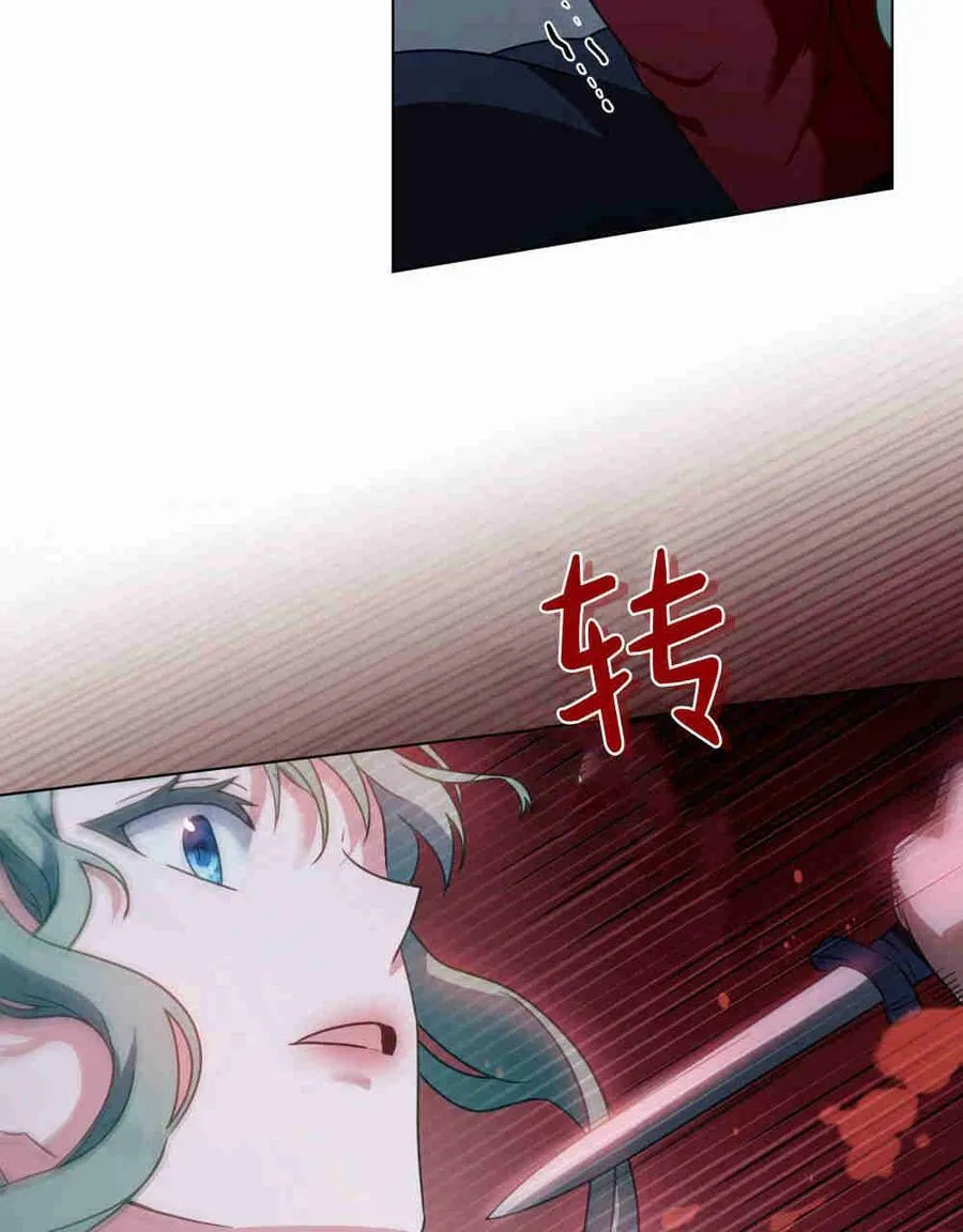 第23话91