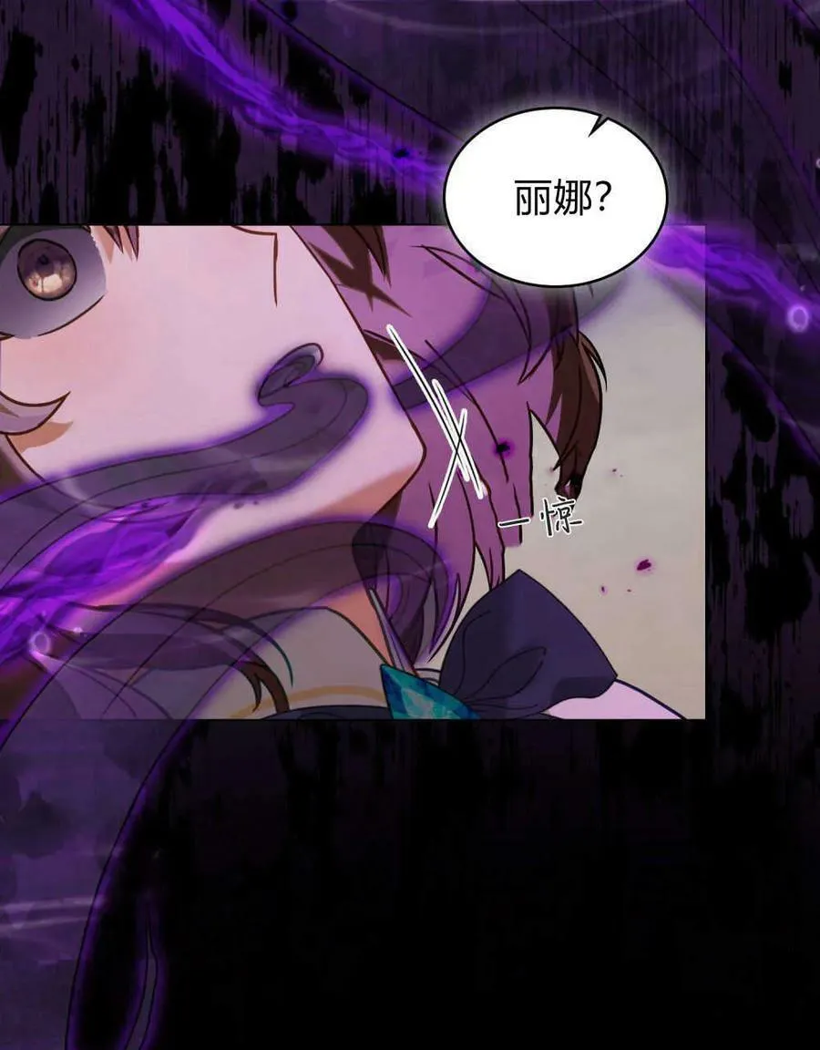 第31话50