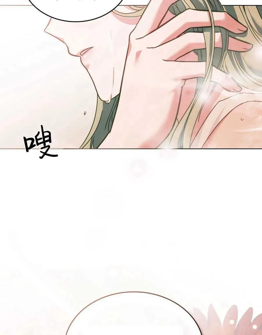 第51话87