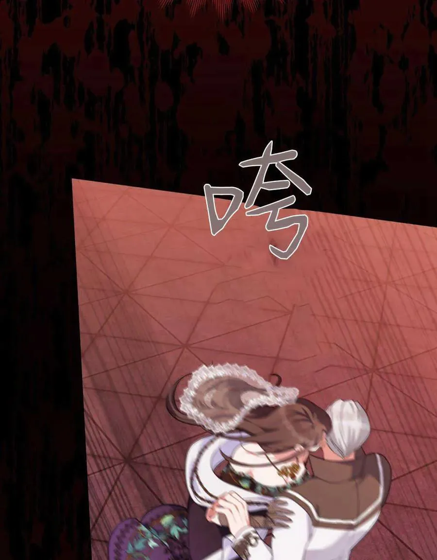第55话70