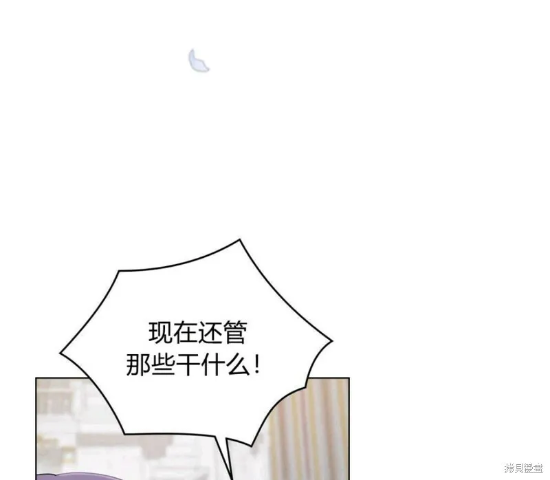 第8话73