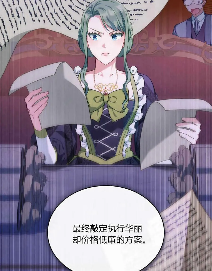 第35话35