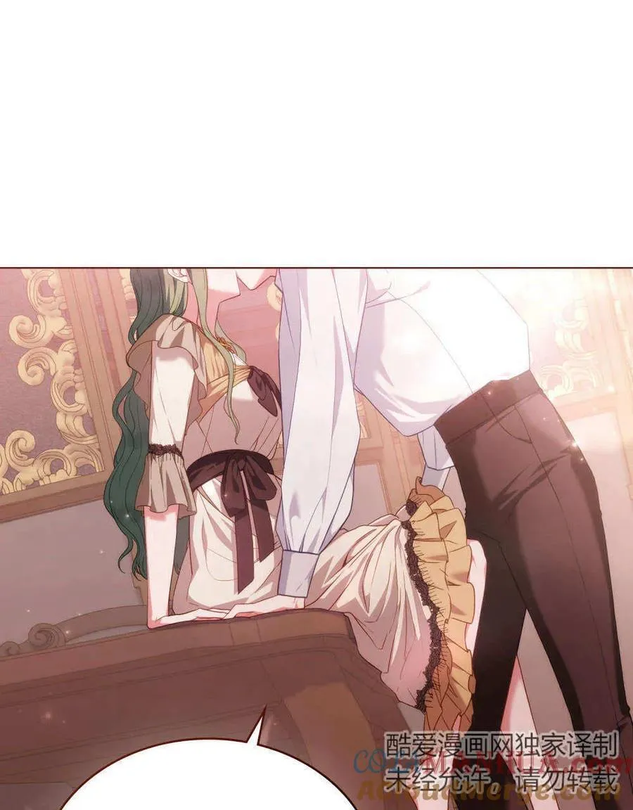 第48话24