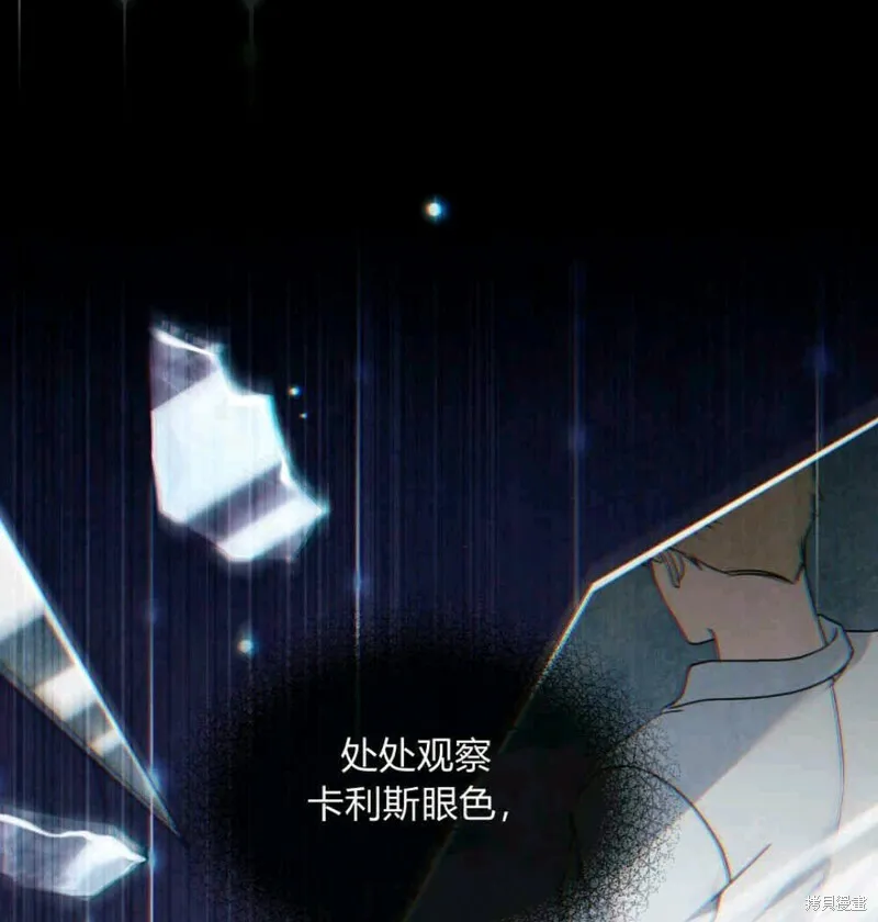 第10话15