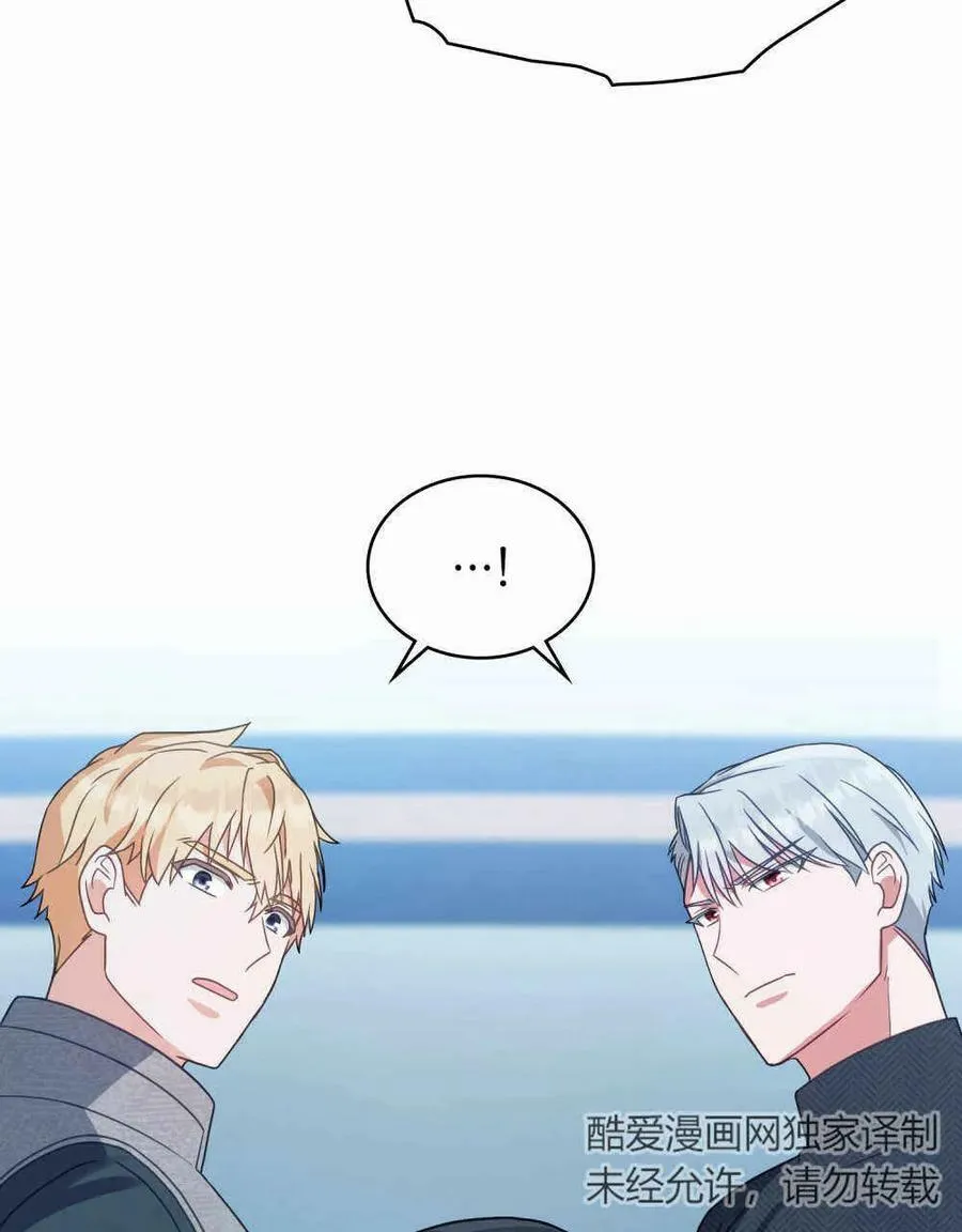 第34话82