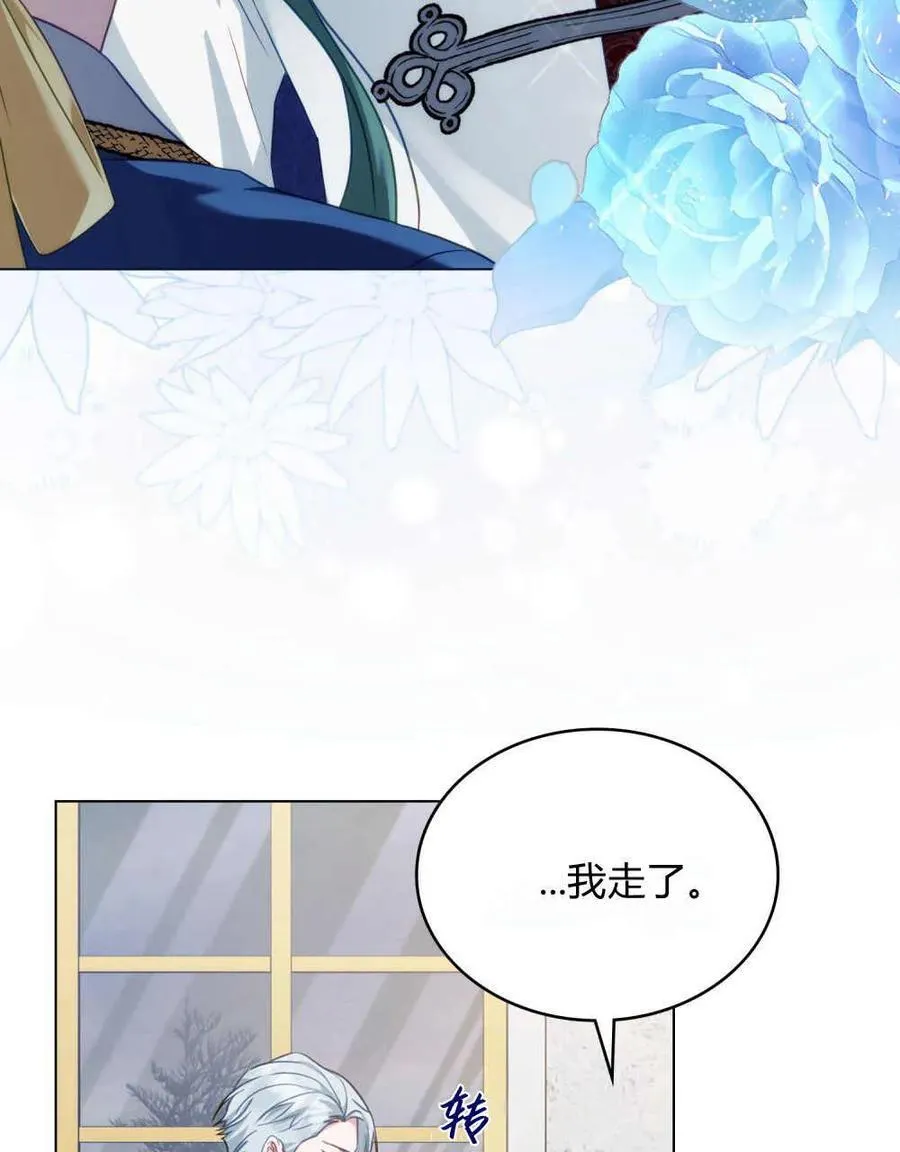 第49话91