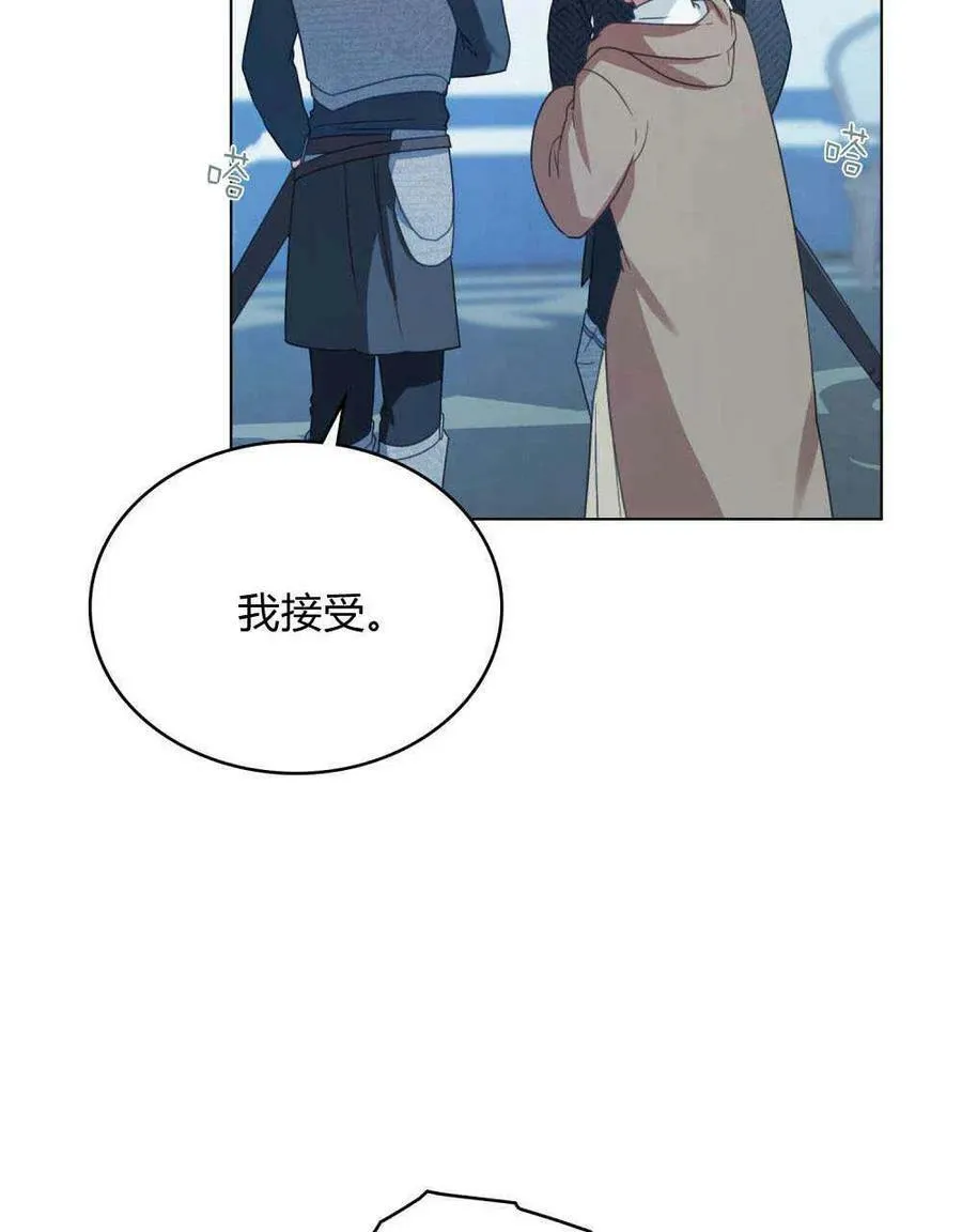 第34话85