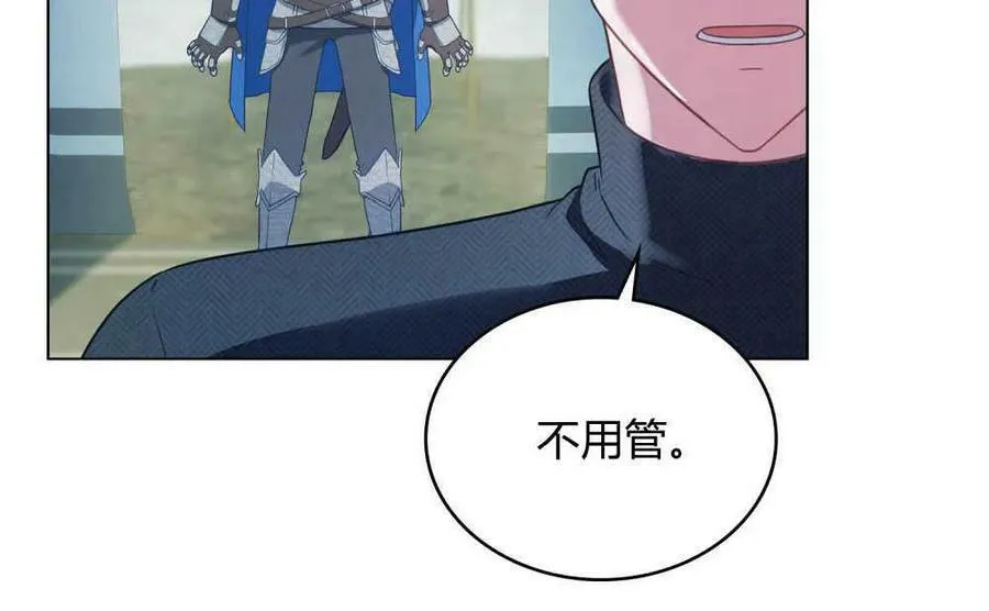 第34话87