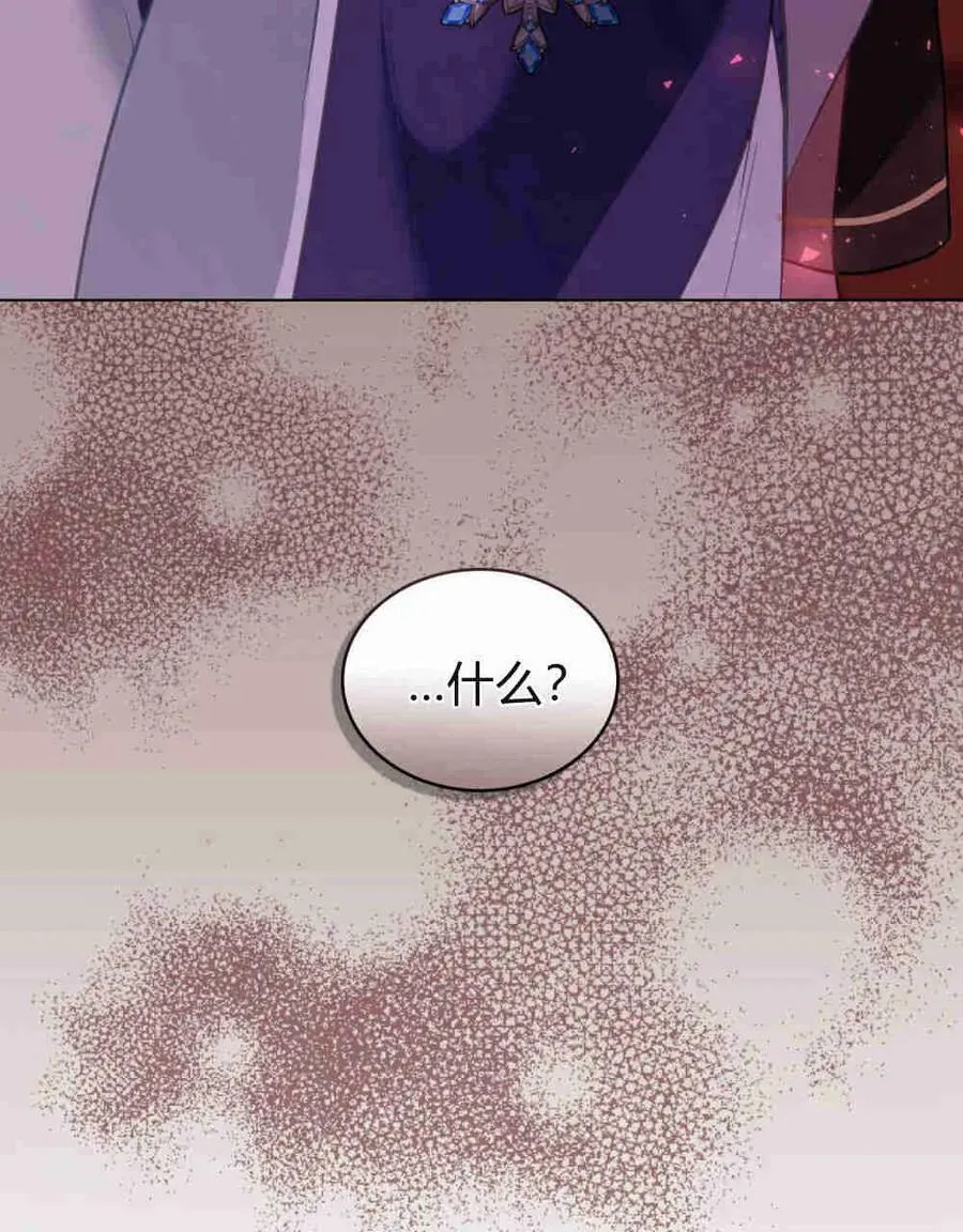 第28话101
