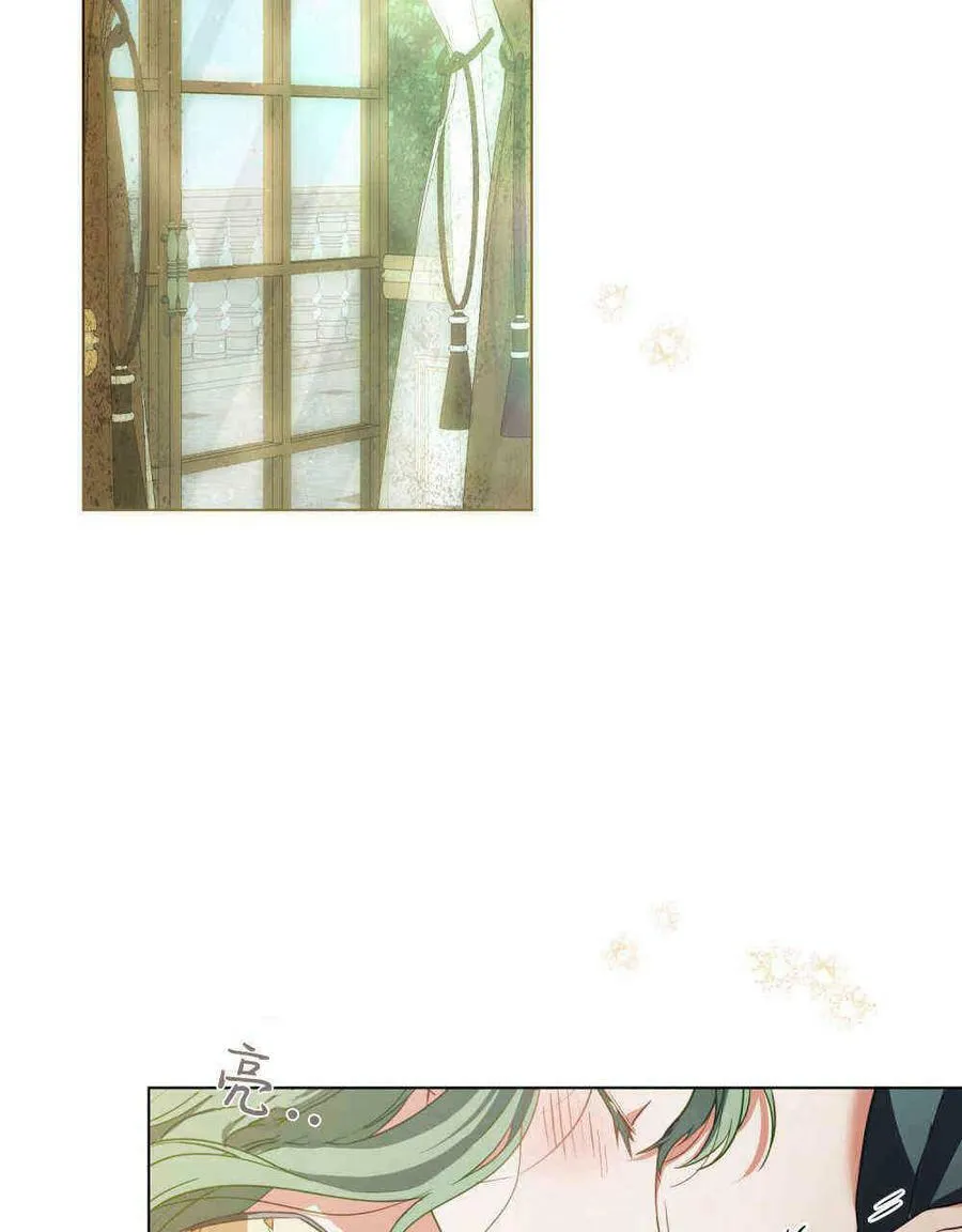 第20话1
