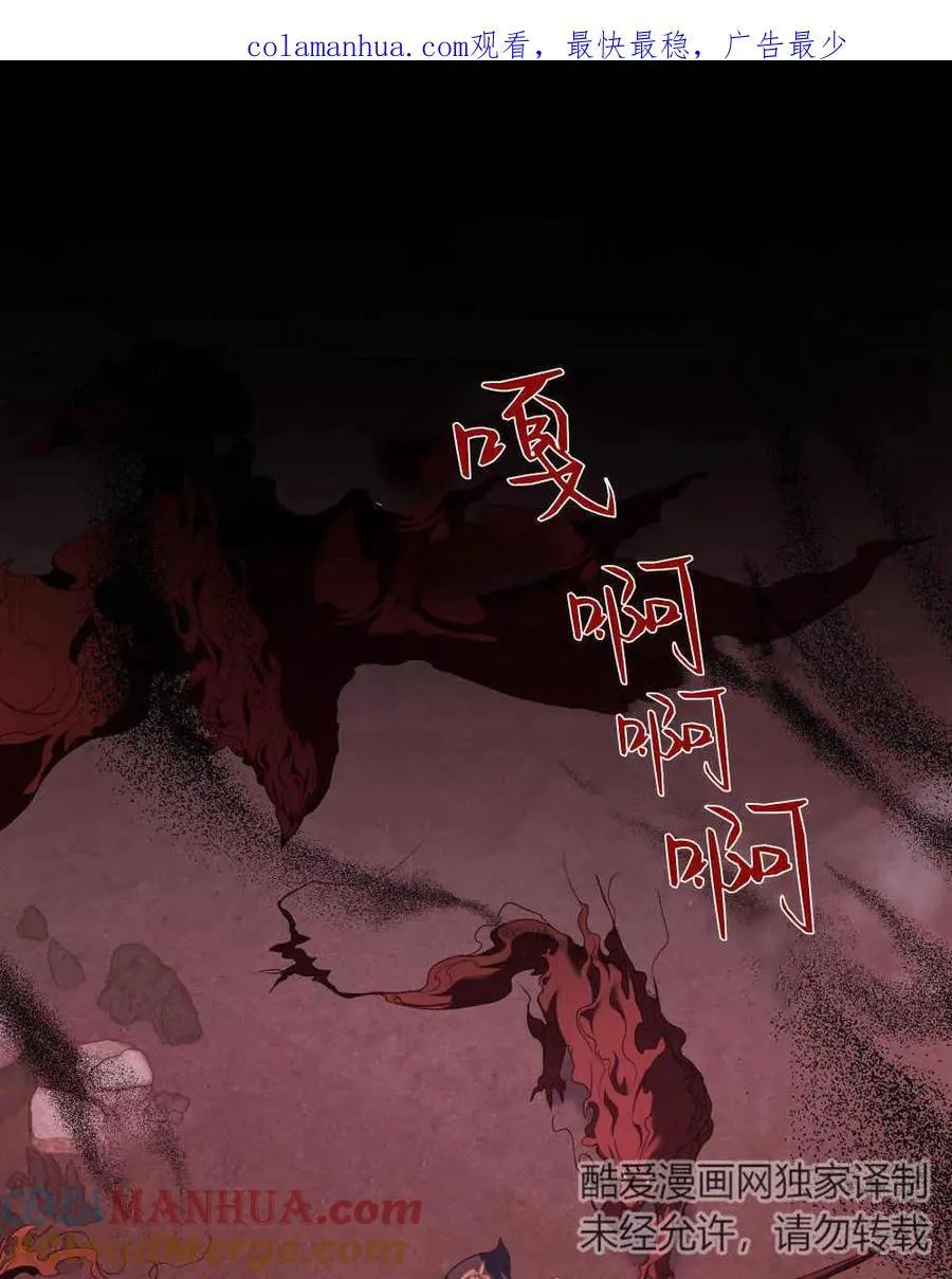 第49话0