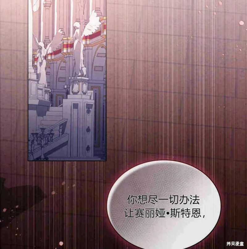 第9话14