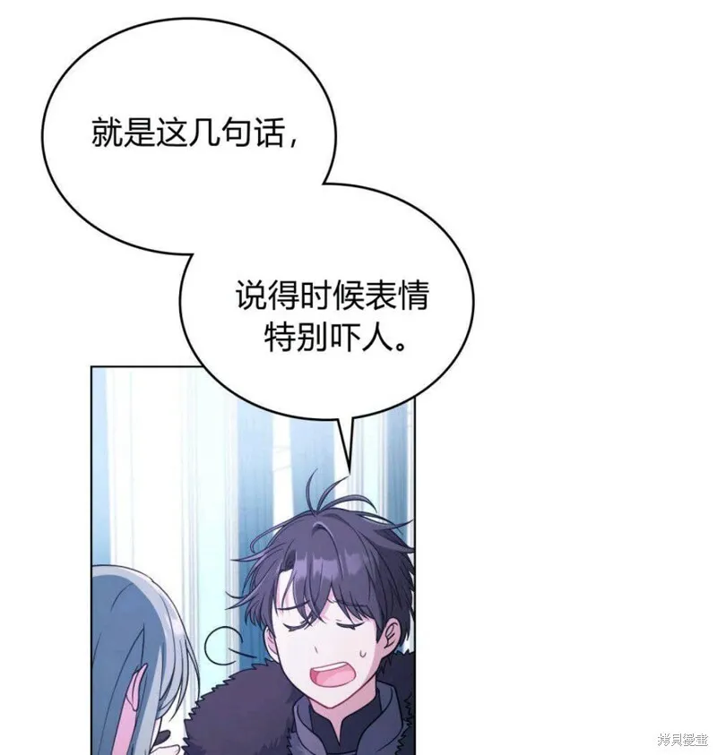 第8话42