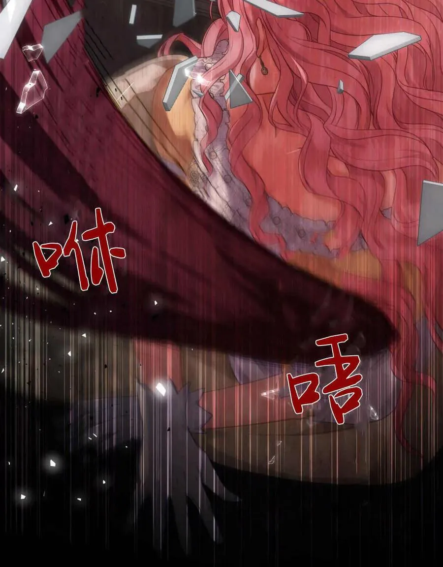 第49话7