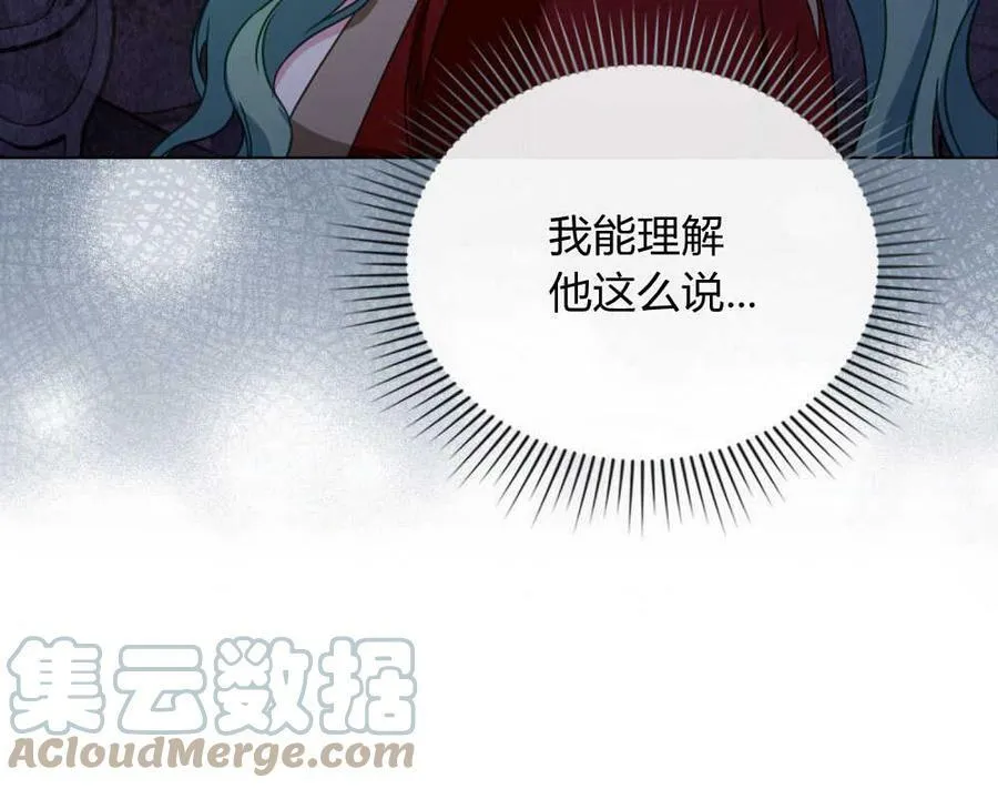 第23话78