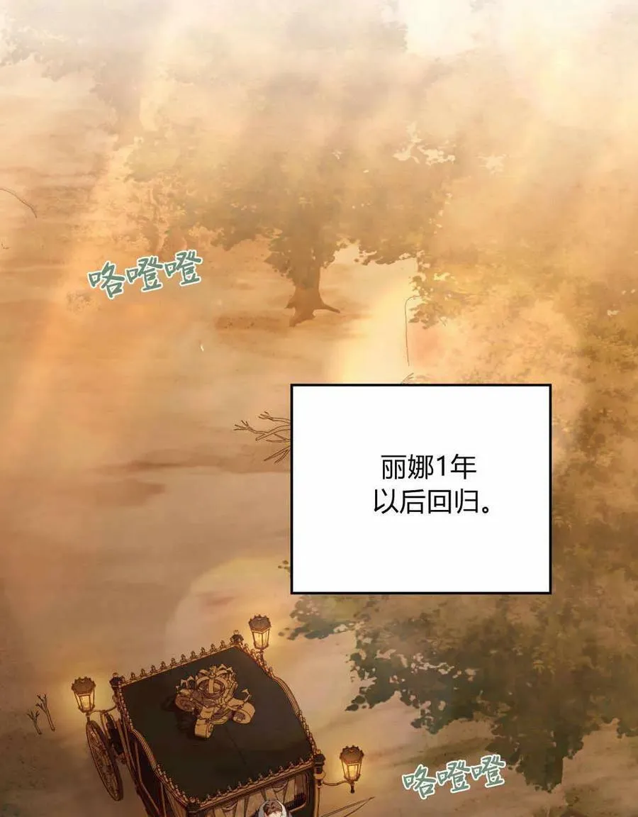 第35话55