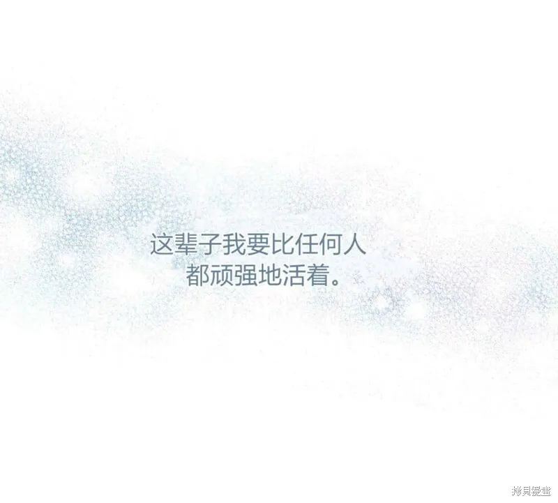 第2话50