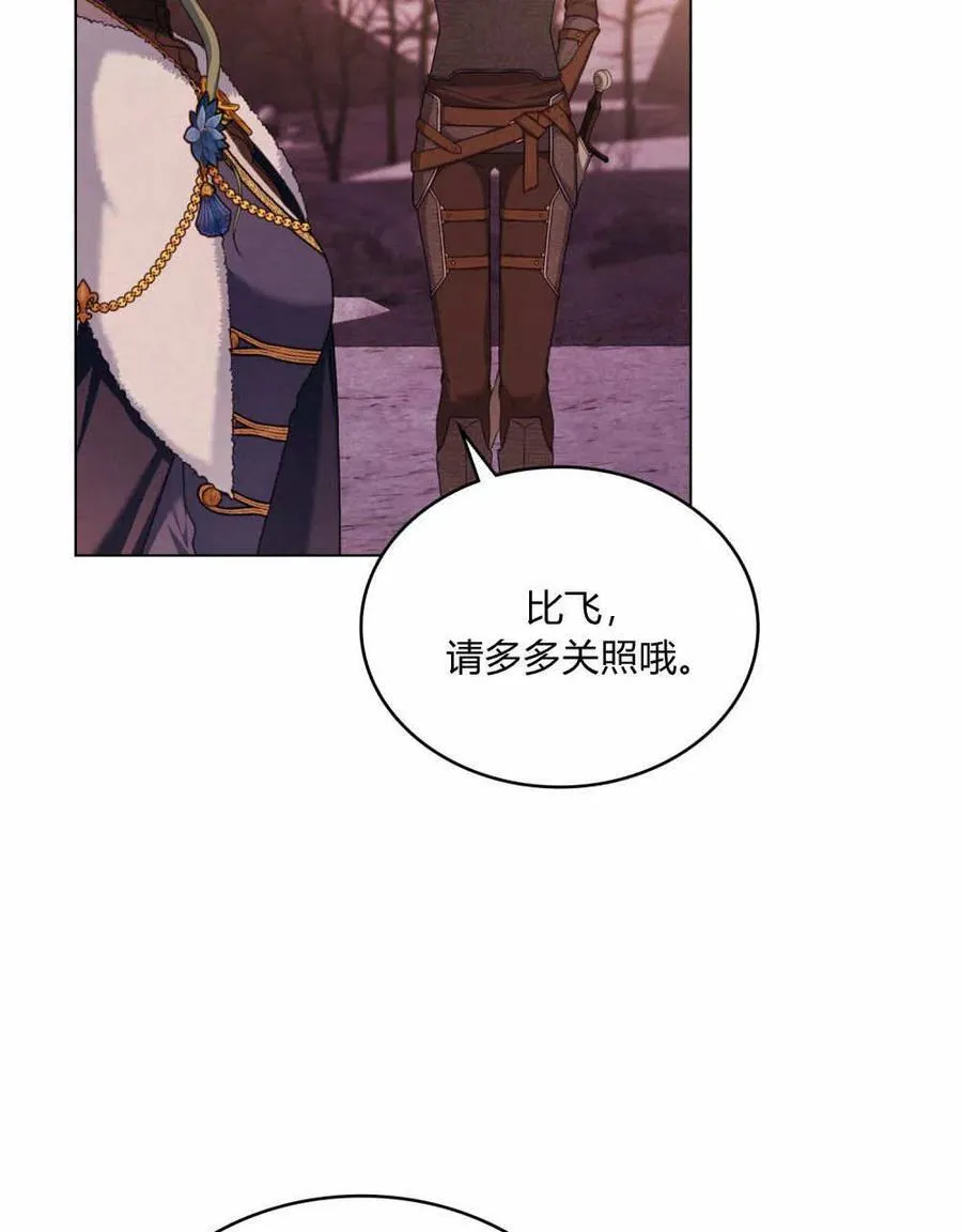 第48话67