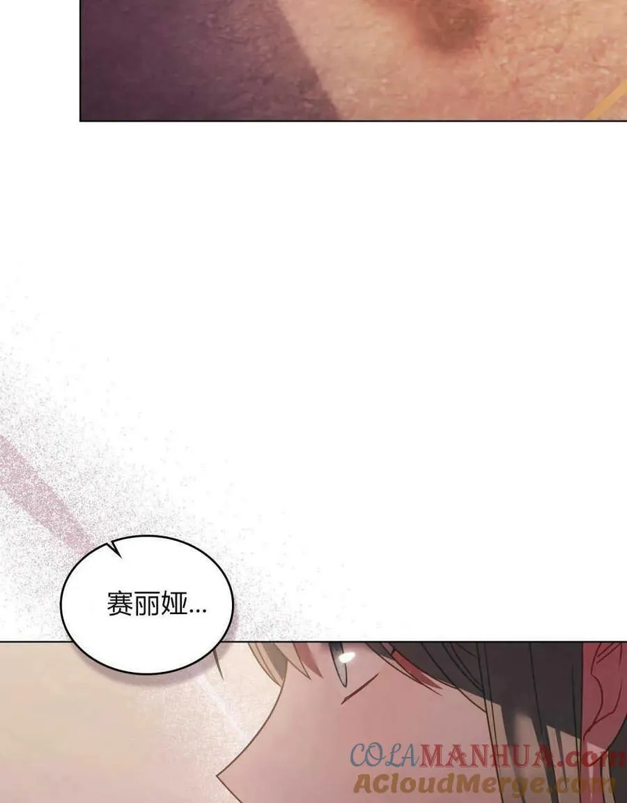 第28话68