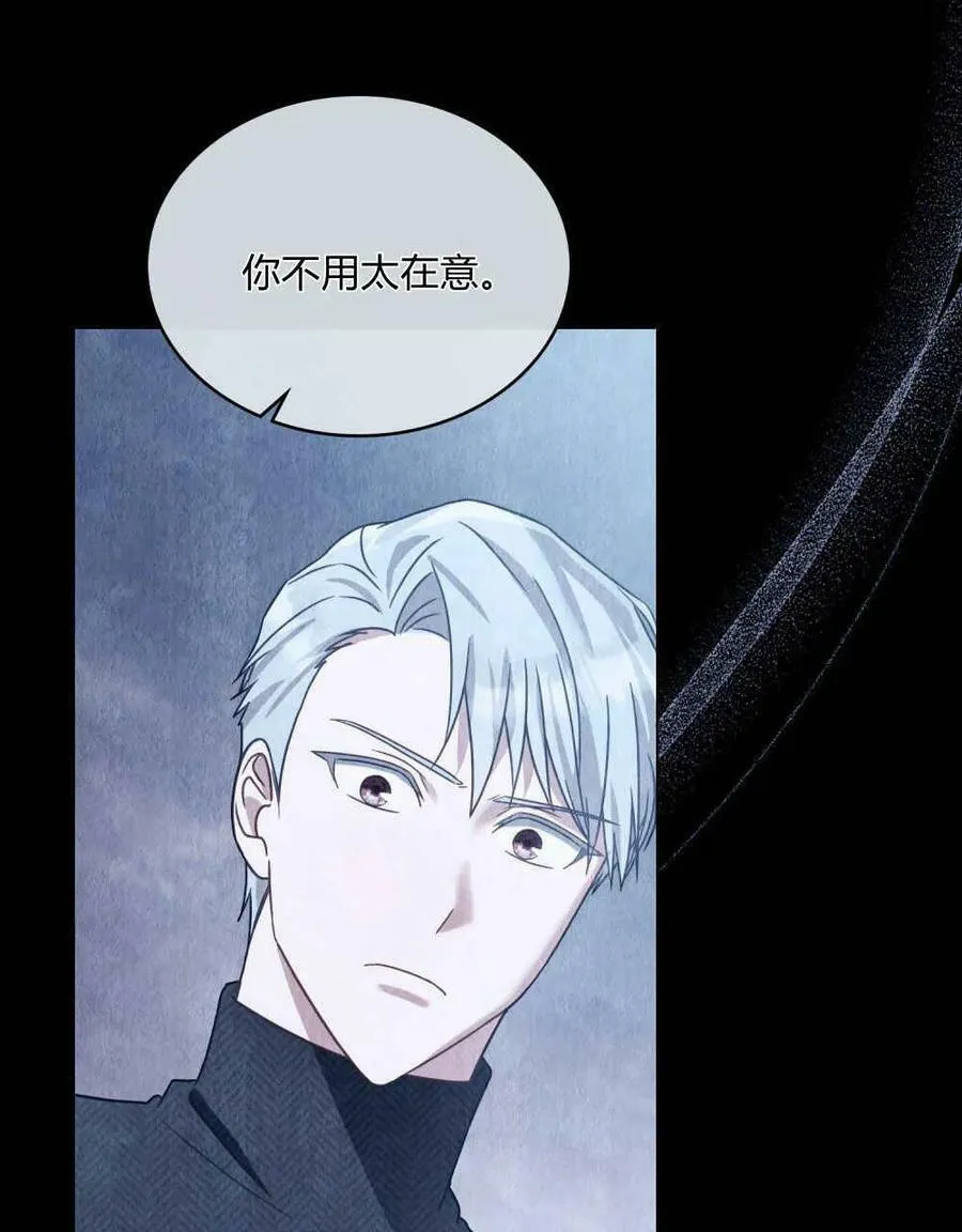 第34话57