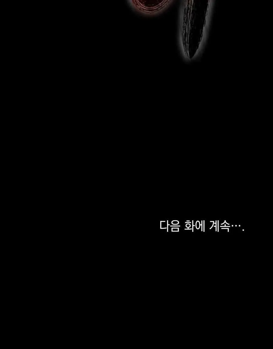 第31话101