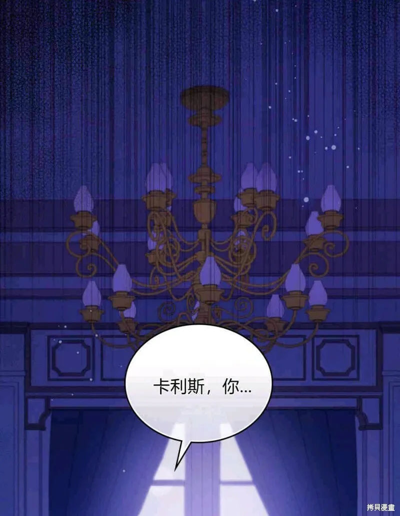 第10话4