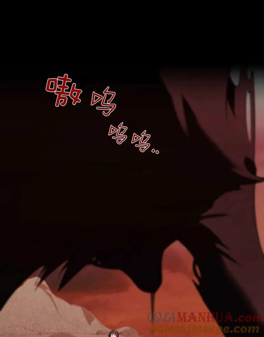 第32话25