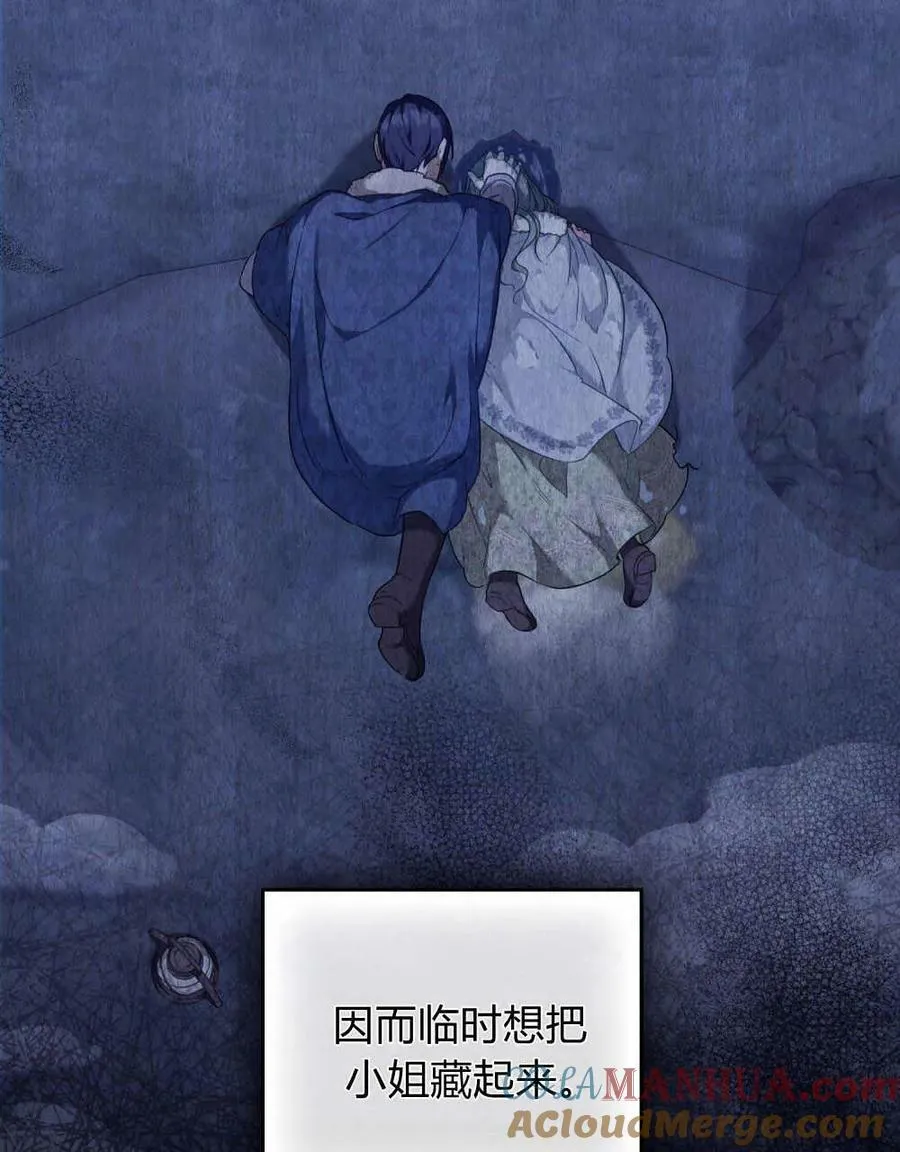 第43话48