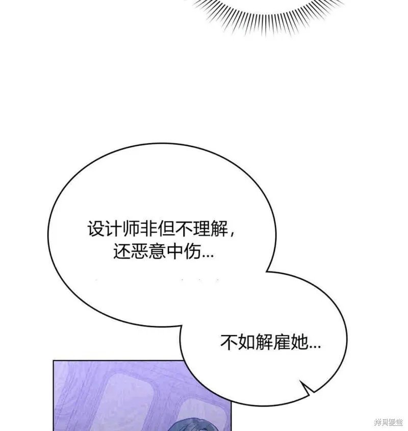 第2话28
