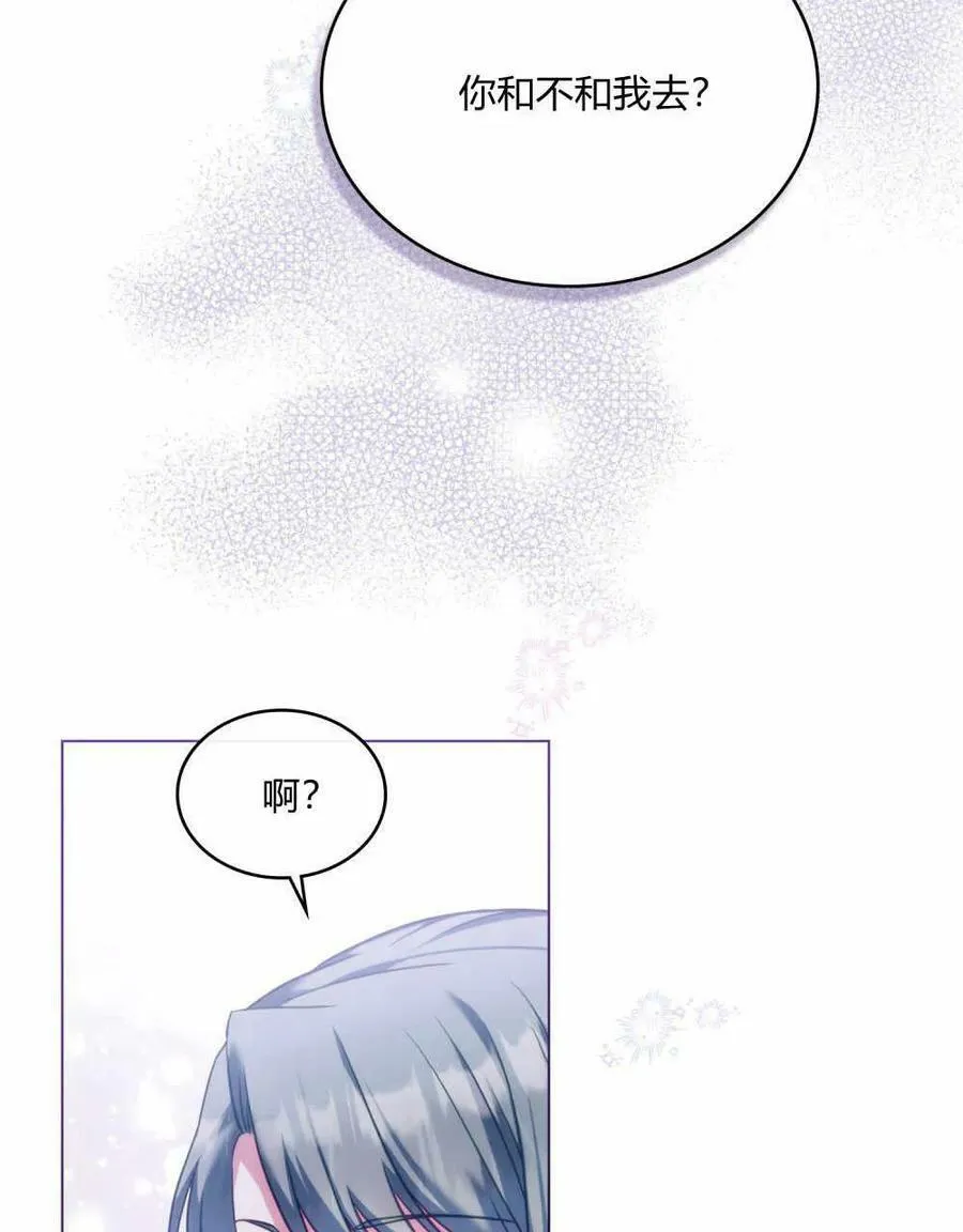 第36话77