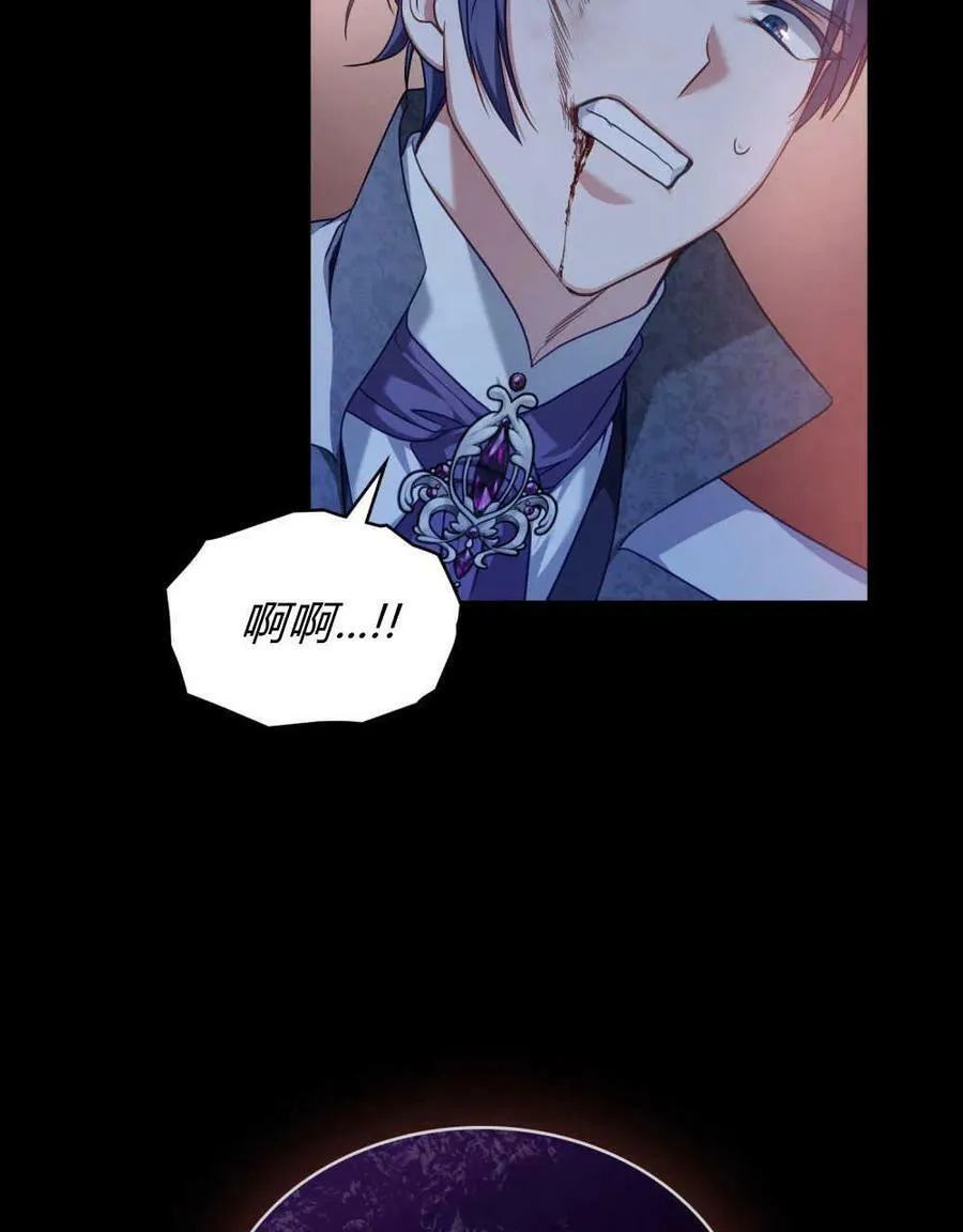 第44话89