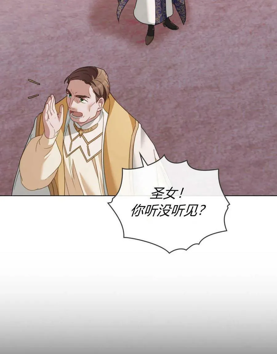 第31话85