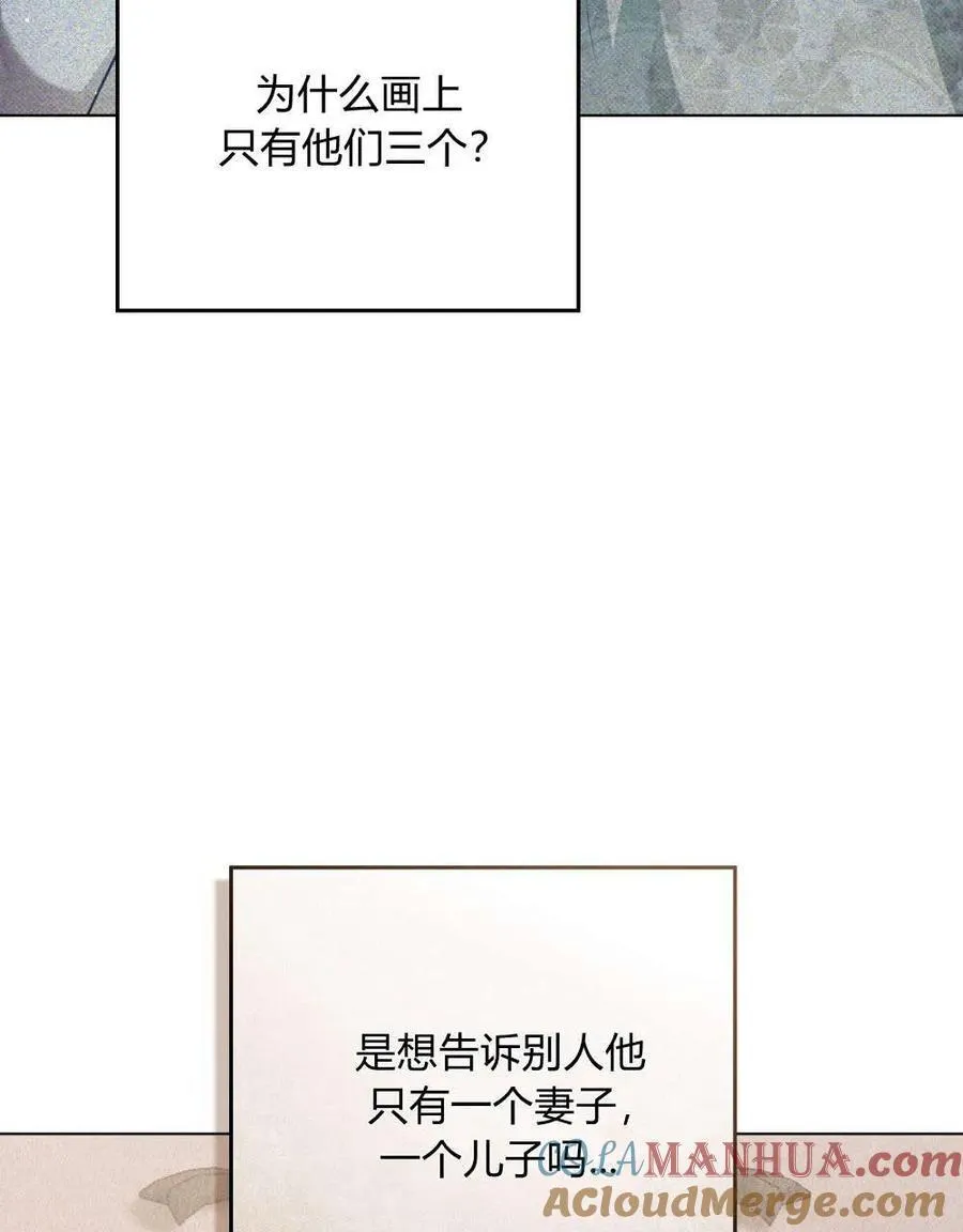 第52话39